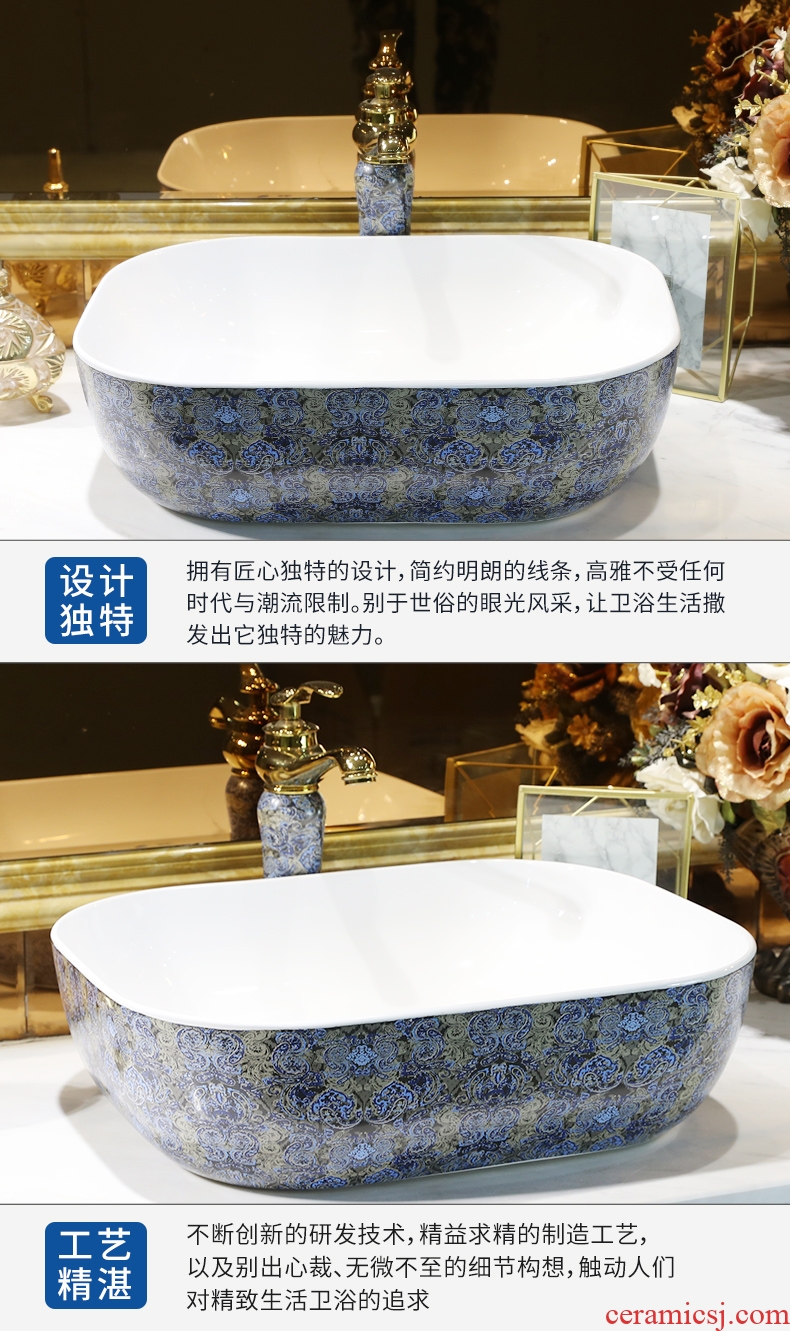 Million birds jingdezhen ceramic stage basin art circle pattern sink bathroom sinks restoring ancient ways