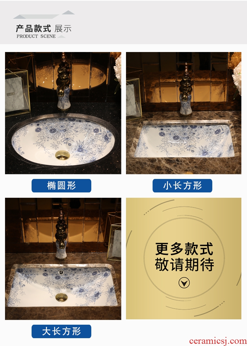 Gold cellnique undercounter square ceramic lavabo embedded lavatory small size toilet basin basin