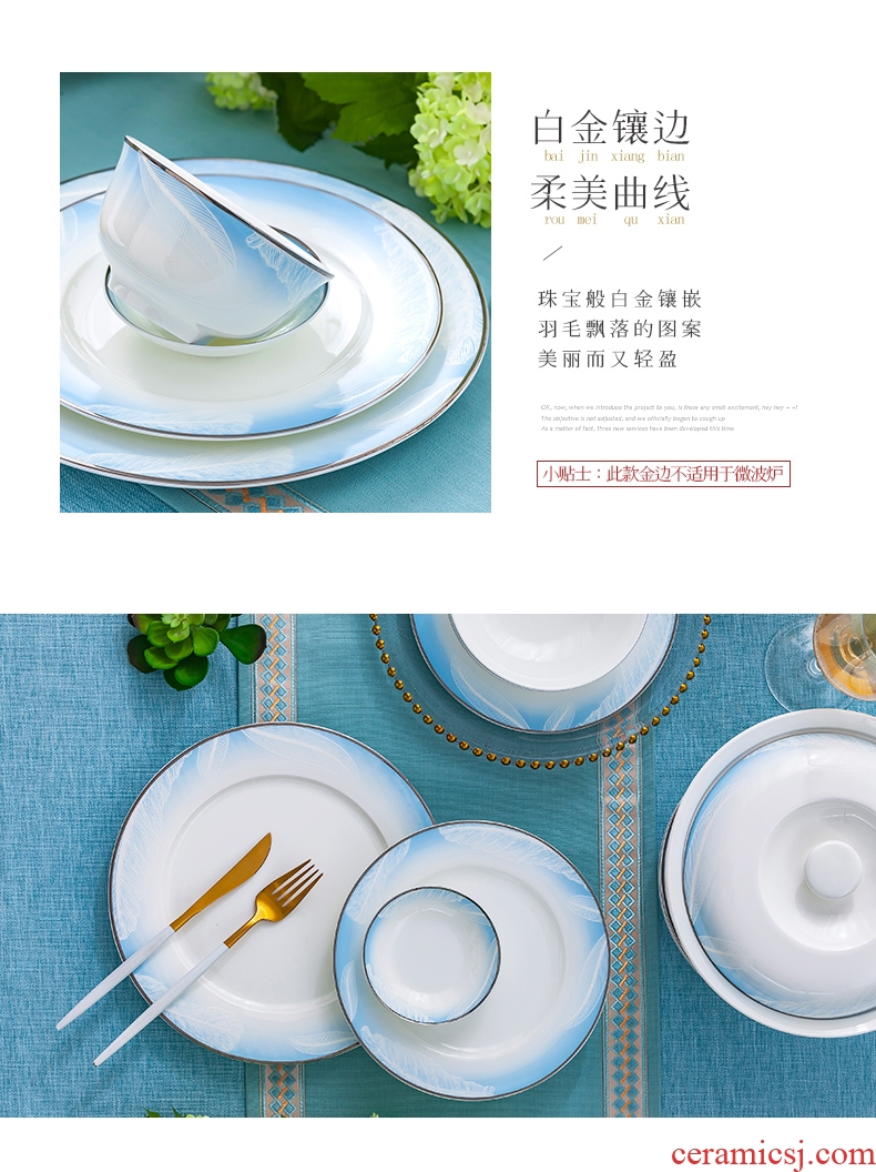 Red ceramic dishes suit household european-style jingdezhen porcelain tableware high quality bone soup plate suit contracted and the atmosphere