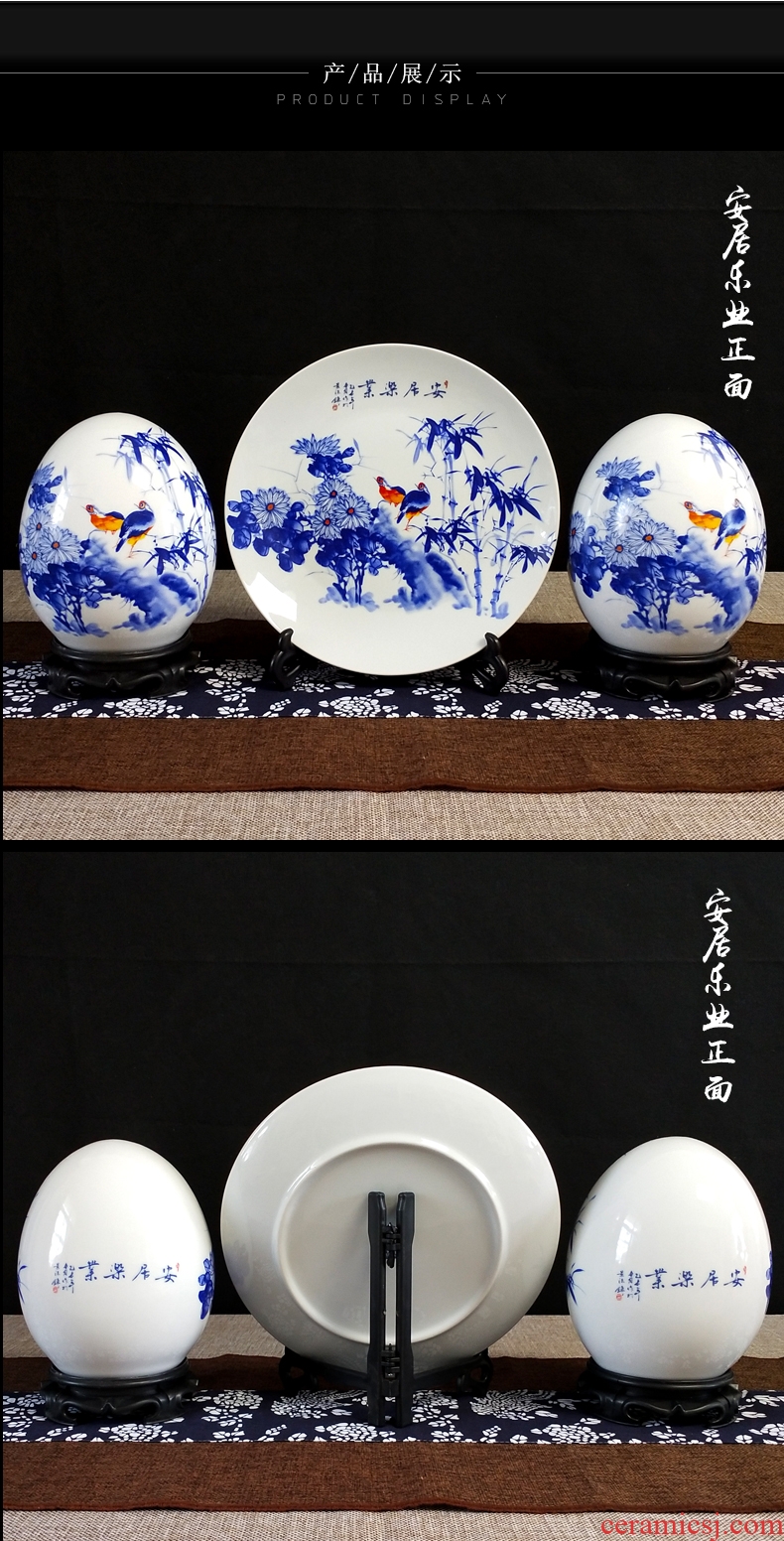 Blessed eggs three-piece wine sitting room adornment furnishing articles of jingdezhen ceramics office rich ancient frame decoration process
