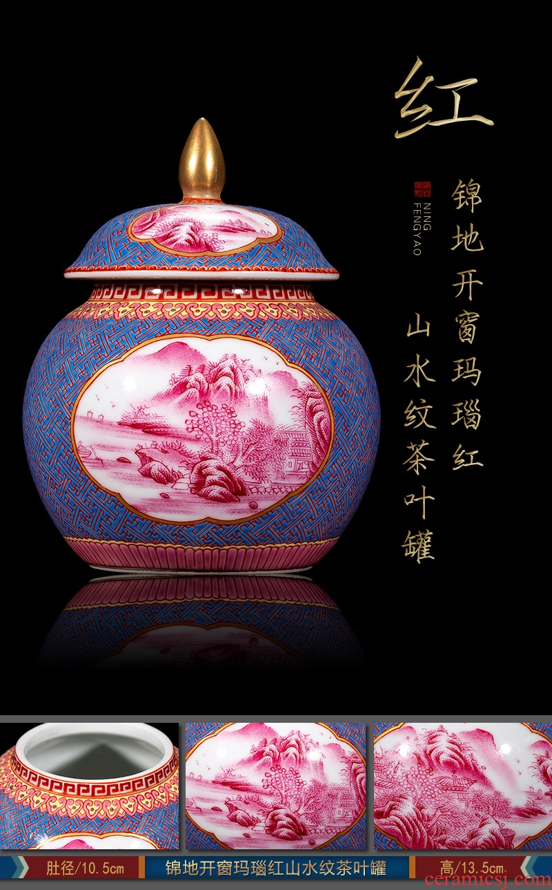 Ning hand-painted archaize sealed kiln jingdezhen ceramic bottle furnishing articles of sitting room color text stroke study Chinese orphan works, 69