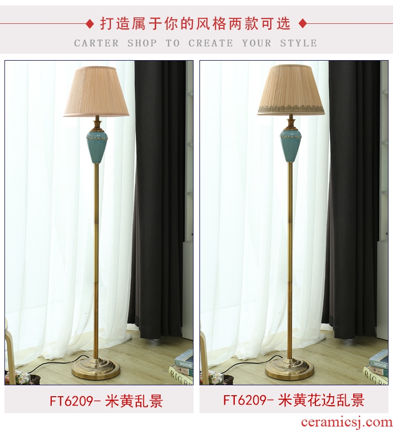 American floor lamp contracted and contemporary sofa tea table remote ceramic bedroom berth lamp sitting room study vertical light