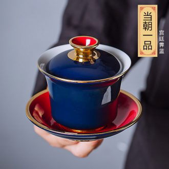 Regnant yipin ceramic hitting scene only three tureen Chinese kung fu tea cups interface cup tea bowl to bowl the colour