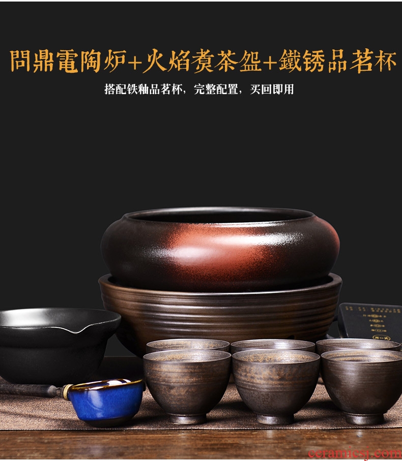 It still fang boiling tea ware ceramic electro-thermal TaoLu tea stove black pottery tea suit household black tea warm the teapot