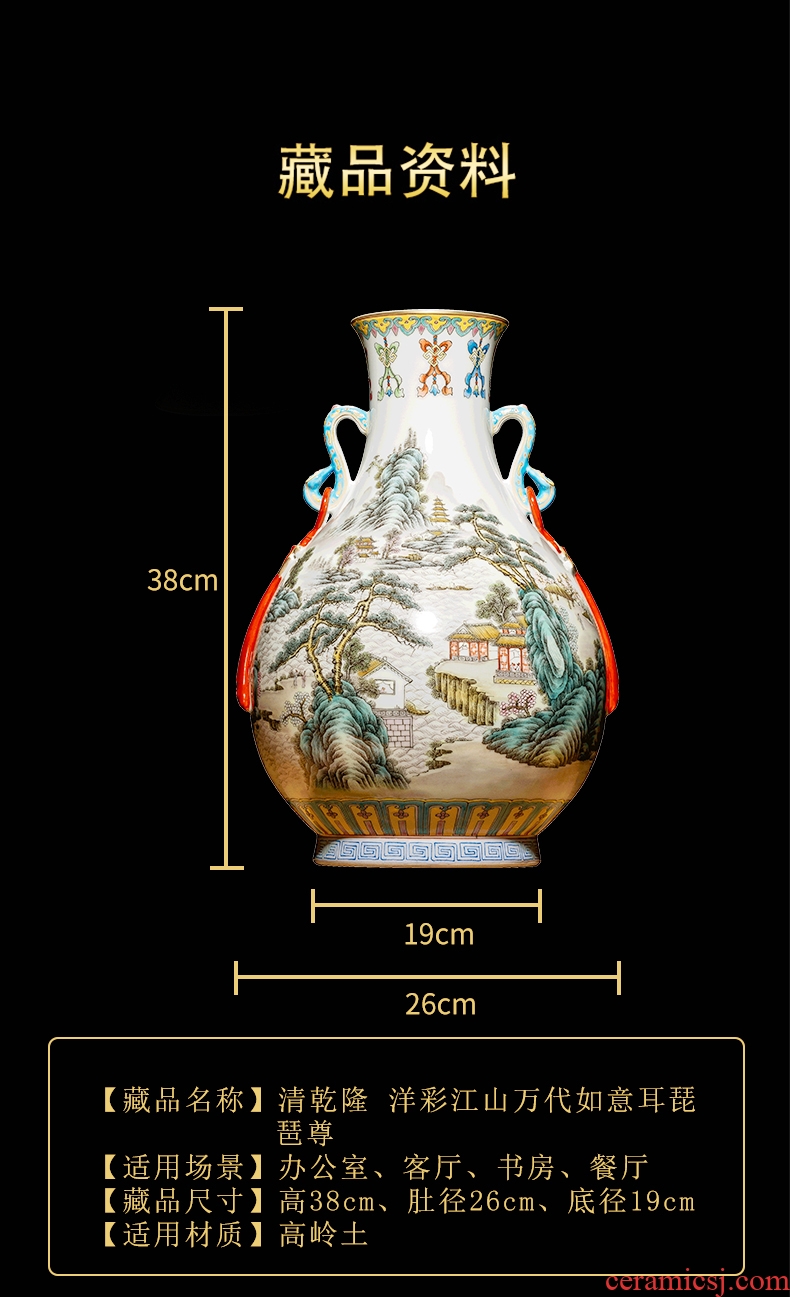 Better sealed kiln jingdezhen ceramics small vase manual archaize furnishing articles for ear pipa and home decor