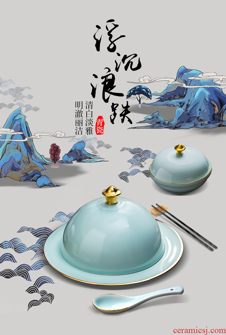 Shadows of jingdezhen porcelain dishes suit household combination of high-grade Chinese contracted hotel tableware club gifts to 71 head