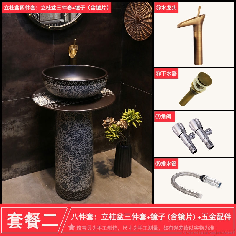 JingYan pillar of blue and white porcelain basin of jingdezhen ceramic lavabo vertical basin of Chinese style column lavatory floor column