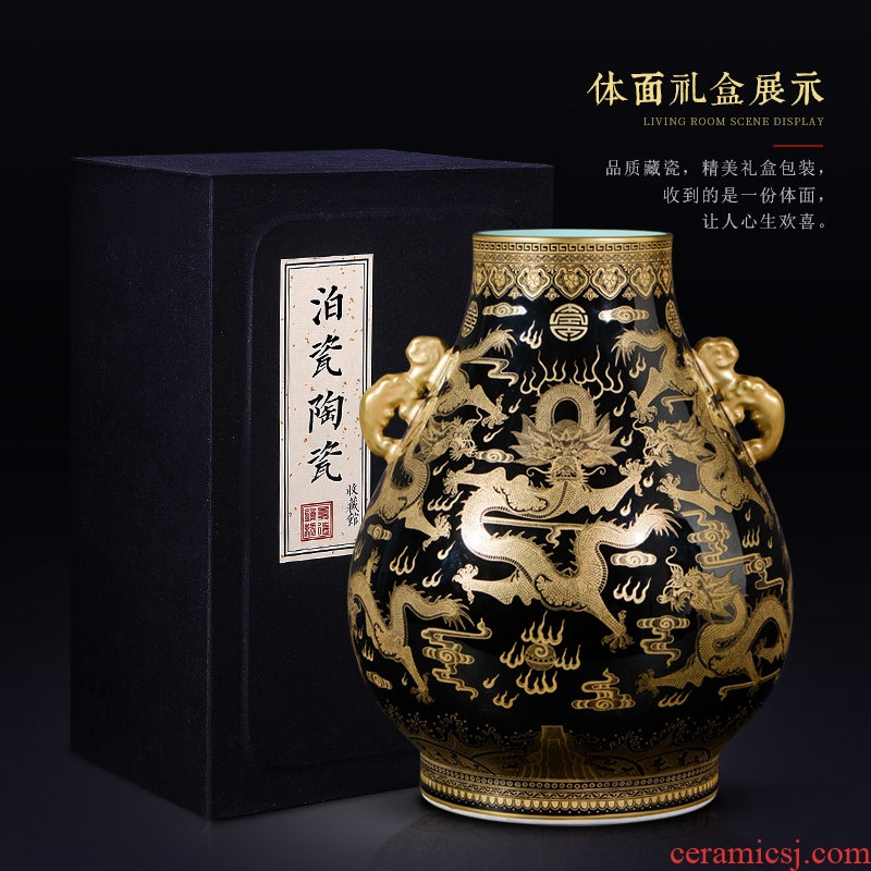 Jack imitation qing sharply jingdezhen ceramics glaze Jin Longshuang ear great vase Chinese style household adornment furnishing articles