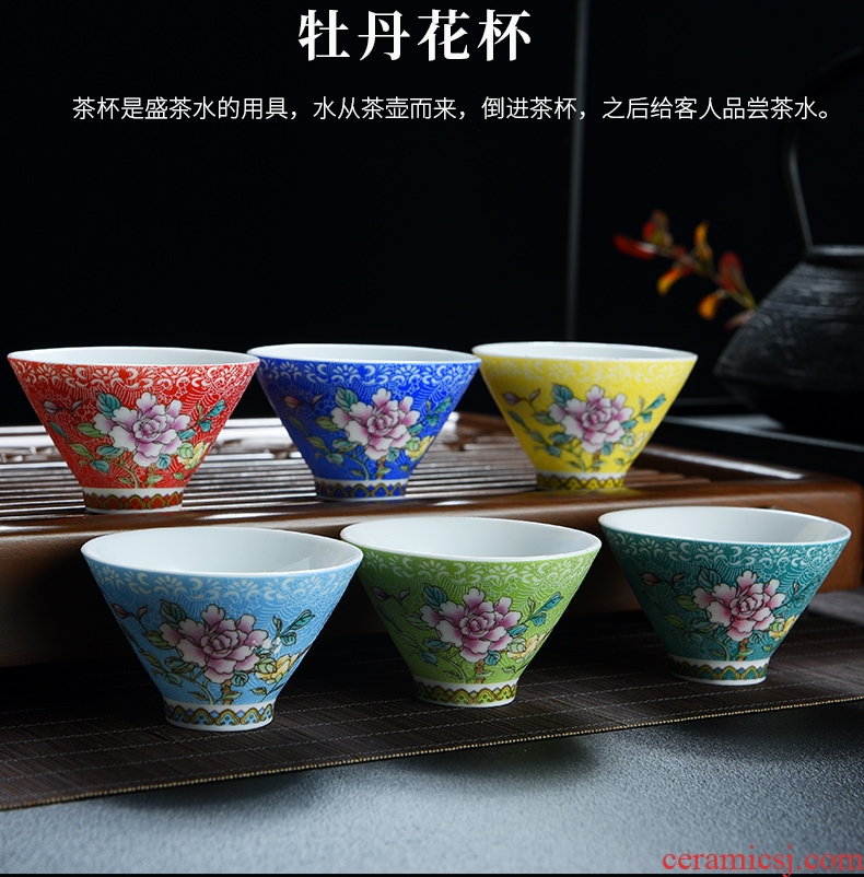 Old looking, color sample tea cup perfectly playable cup hand-painted ceramic thin foetus kung fu 6 gift boxes home tea cups