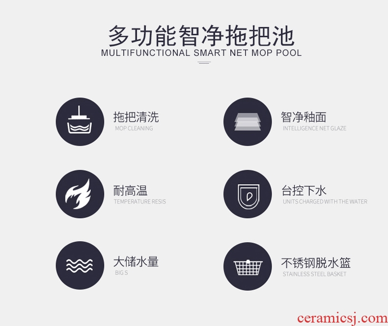 Million birds mop pool ceramic mop pool balcony household cleaning mop basin bathroom sink large toilet