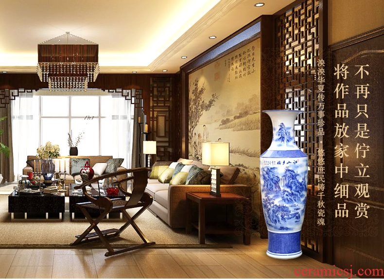 Jingdezhen ceramics large ground blue and white porcelain vase landscape furnishing articles of new Chinese style hotel sitting room adornment flower arrangement