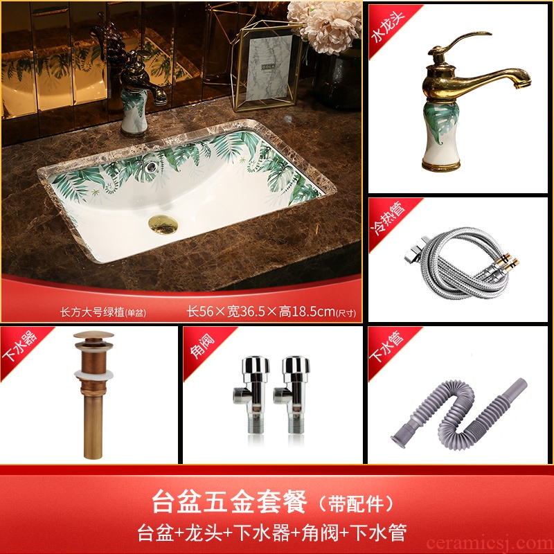 Koh larn, qi undercounter square embedded ceramic lavabo household basin bathroom small lavatory basin