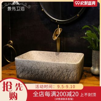 Medium stage basin rectangle jingdezhen ceramic lavabo household lavatory basin bathroom Chinese art