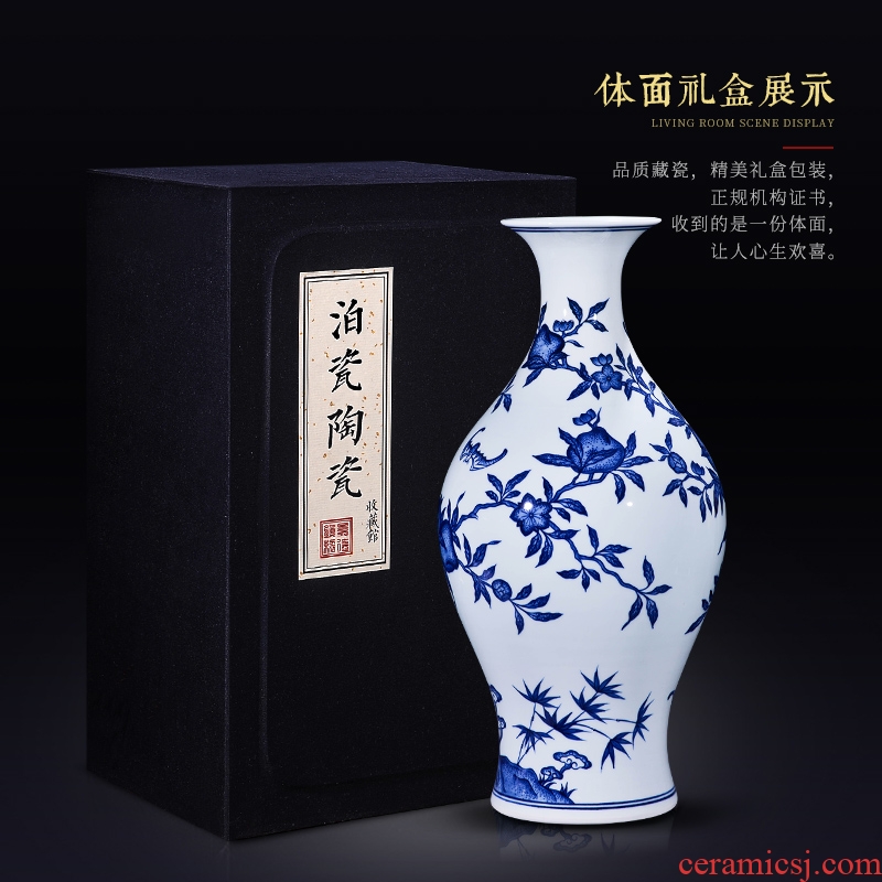 Jingdezhen ceramics antique vases, flower arranging living room TV cabinet table dry flower of Chinese style porch place ornament