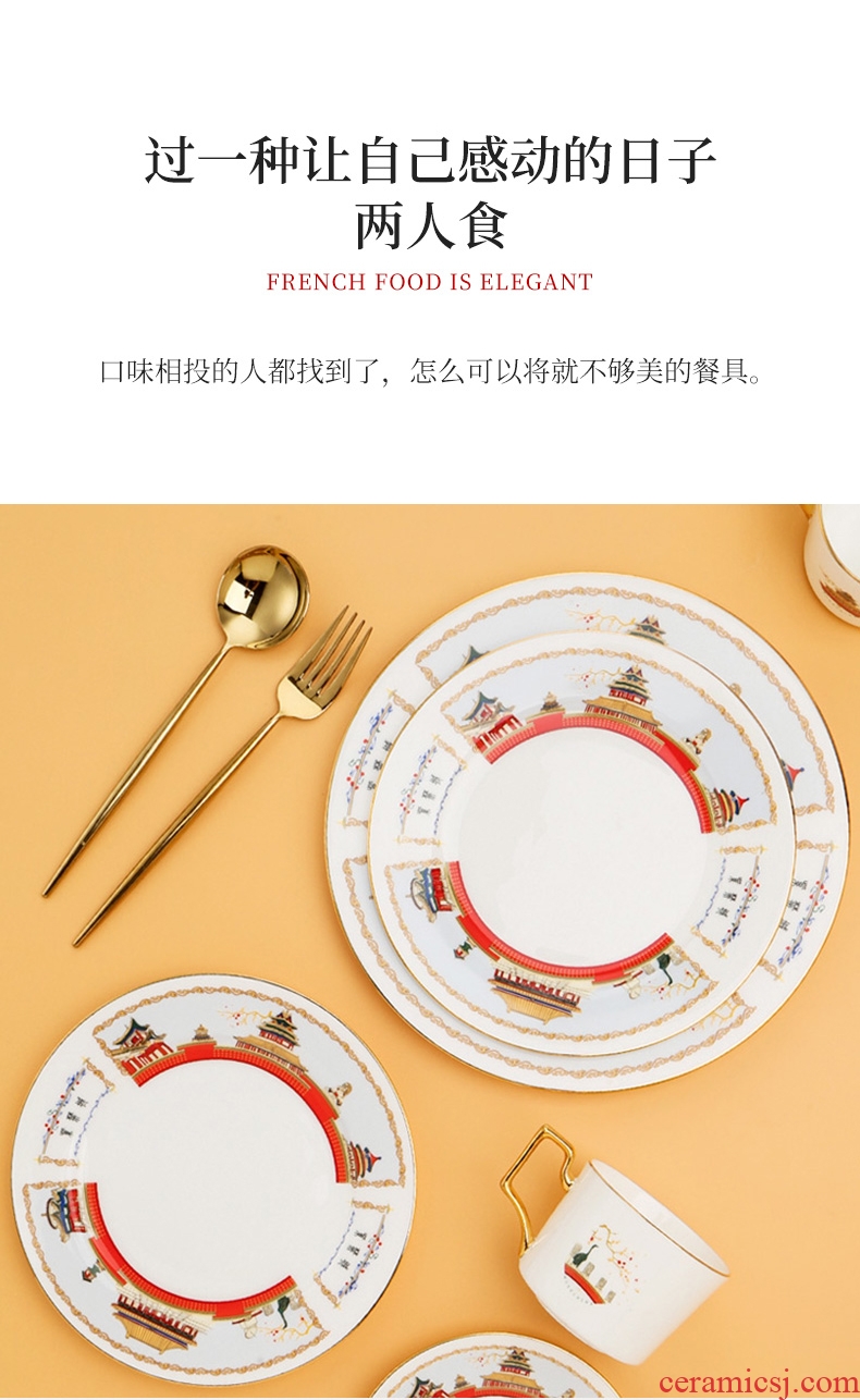 Bone bowls phnom penh dish one suit creative household food tableware chopsticks at jingdezhen ceramic bowl dish the Forbidden City