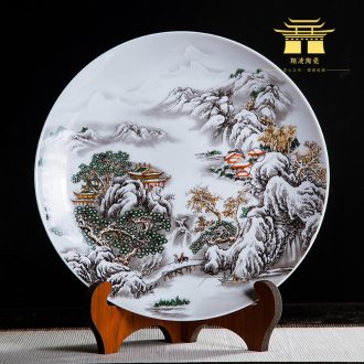 Jingdezhen ceramics glaze pastel landscape painting decorative plate hanging dish sit plate on ornamental panel study furnishing articles of handicraft
