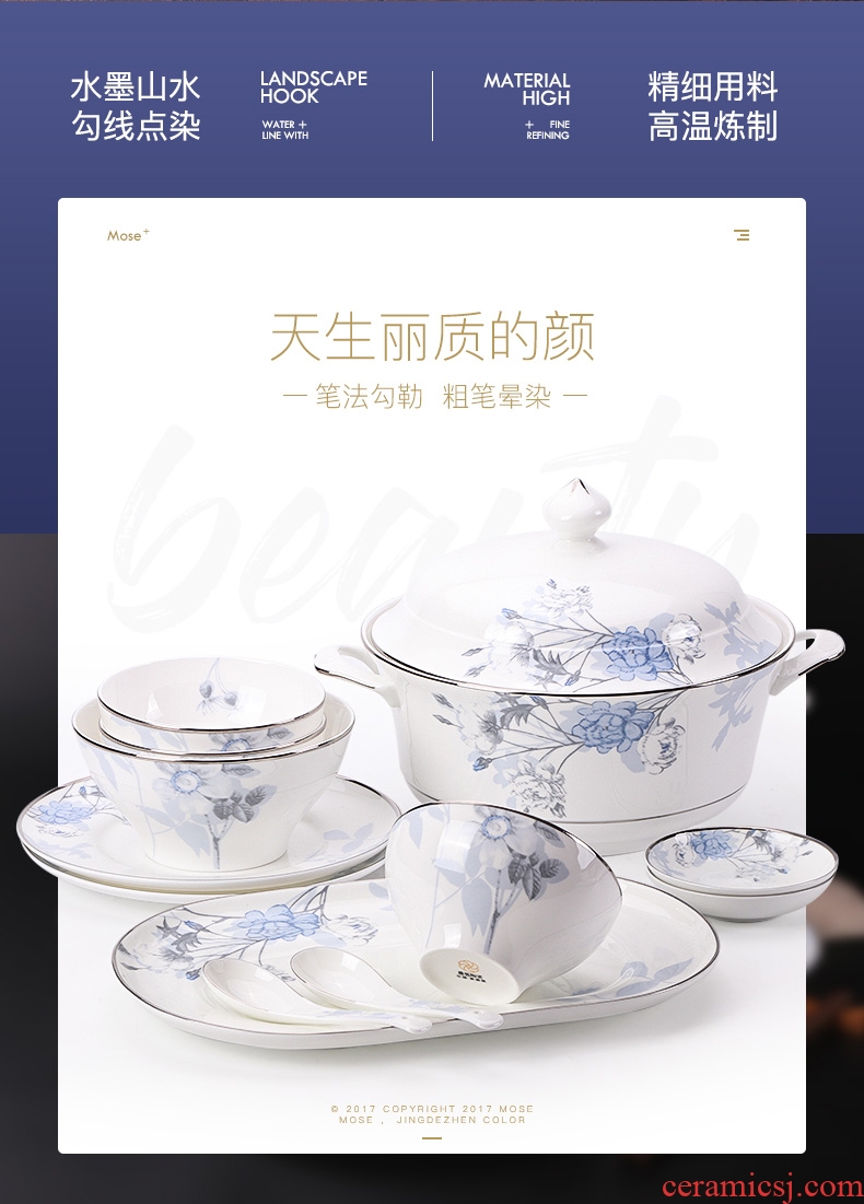 Chinese style household bone porcelain tableware suit creative craft colour porcelain dishes suit QingHuan ceramic bowl plate