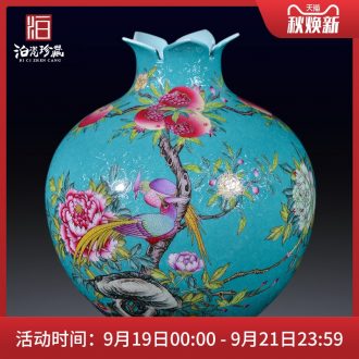 Jingdezhen ceramics imitation qing qianlong pick flowers pomegranate flower vase Chinese office sitting room porch handicraft furnishing articles
