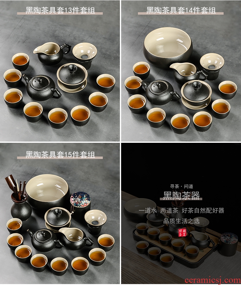 Black ceramic kung fu bo yao zen tea set home office of a complete set of tea teapot teacup GaiWanCha plate