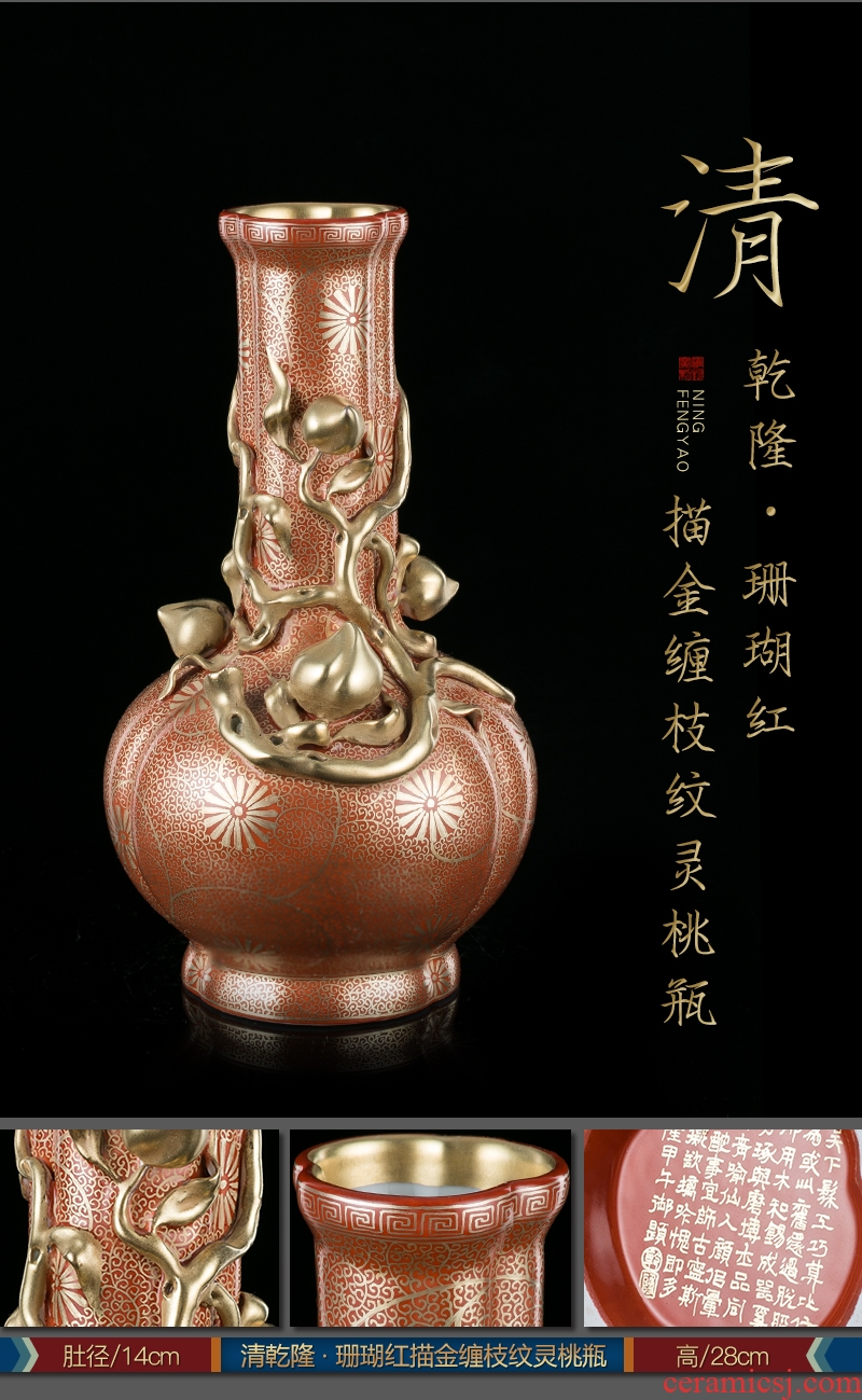 Better sealed kiln pure manual imitation qing qianlong items archaize ceramic furnishing articles 【 v. 51 】