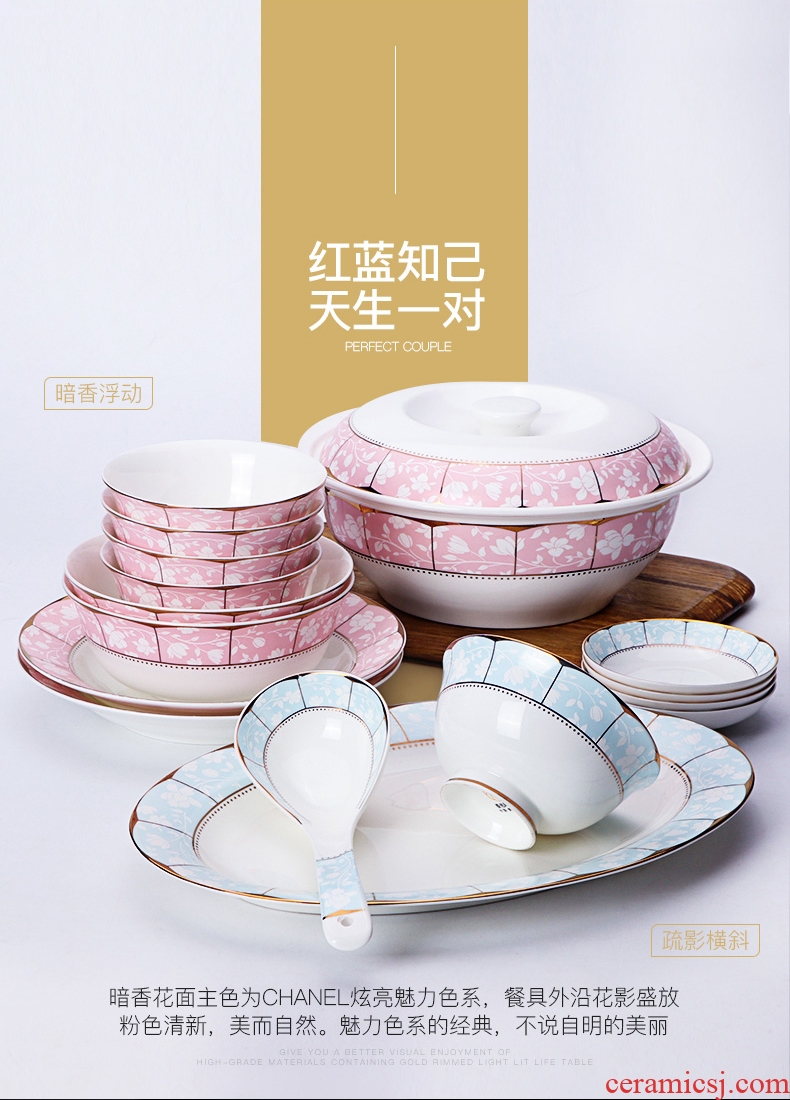 Inky western-style bone bowls pan American dishes suit household jingdezhen ceramic tableware suit thin film