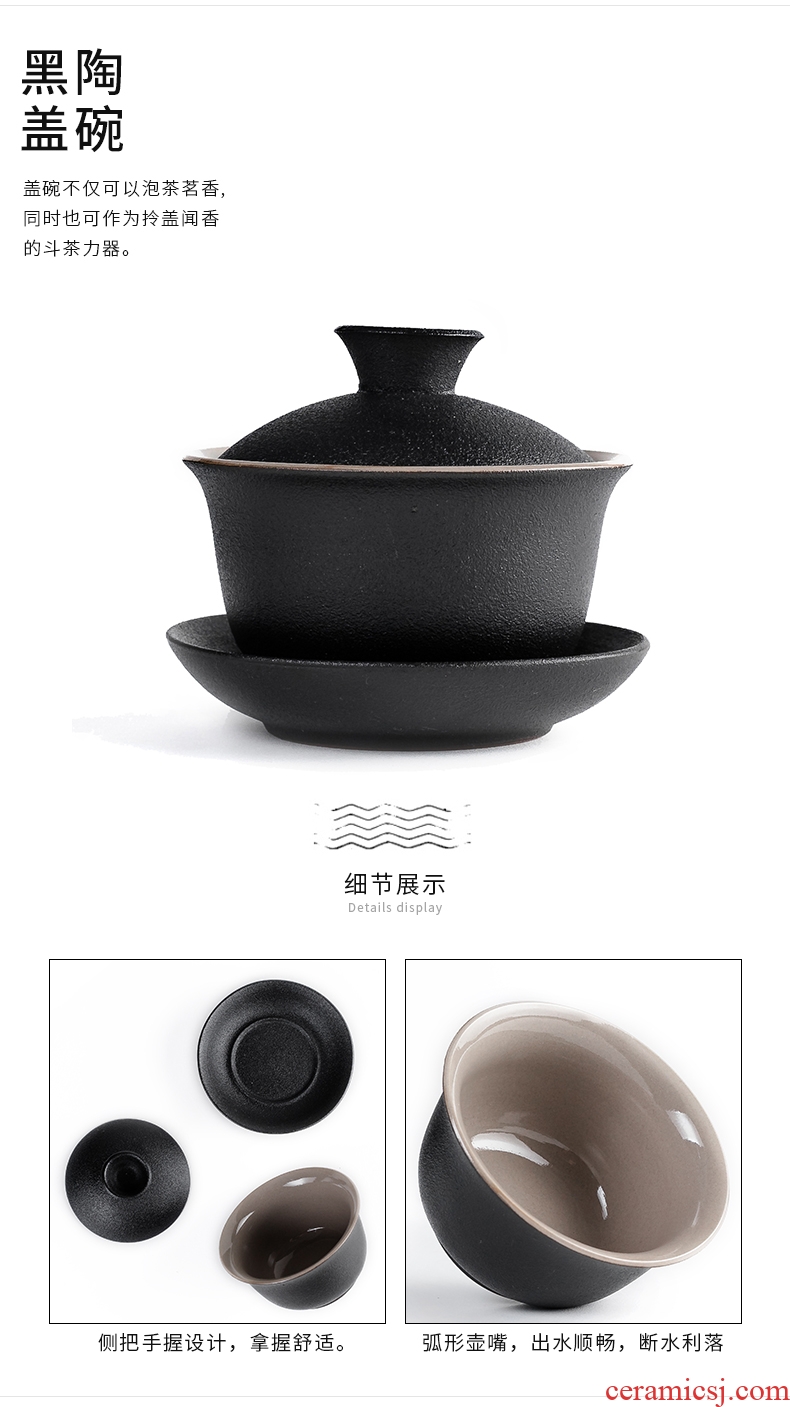 Hong bo acura ceramic tea set teapot tea cups kung fu tea set tea service of a complete set of zen suit household