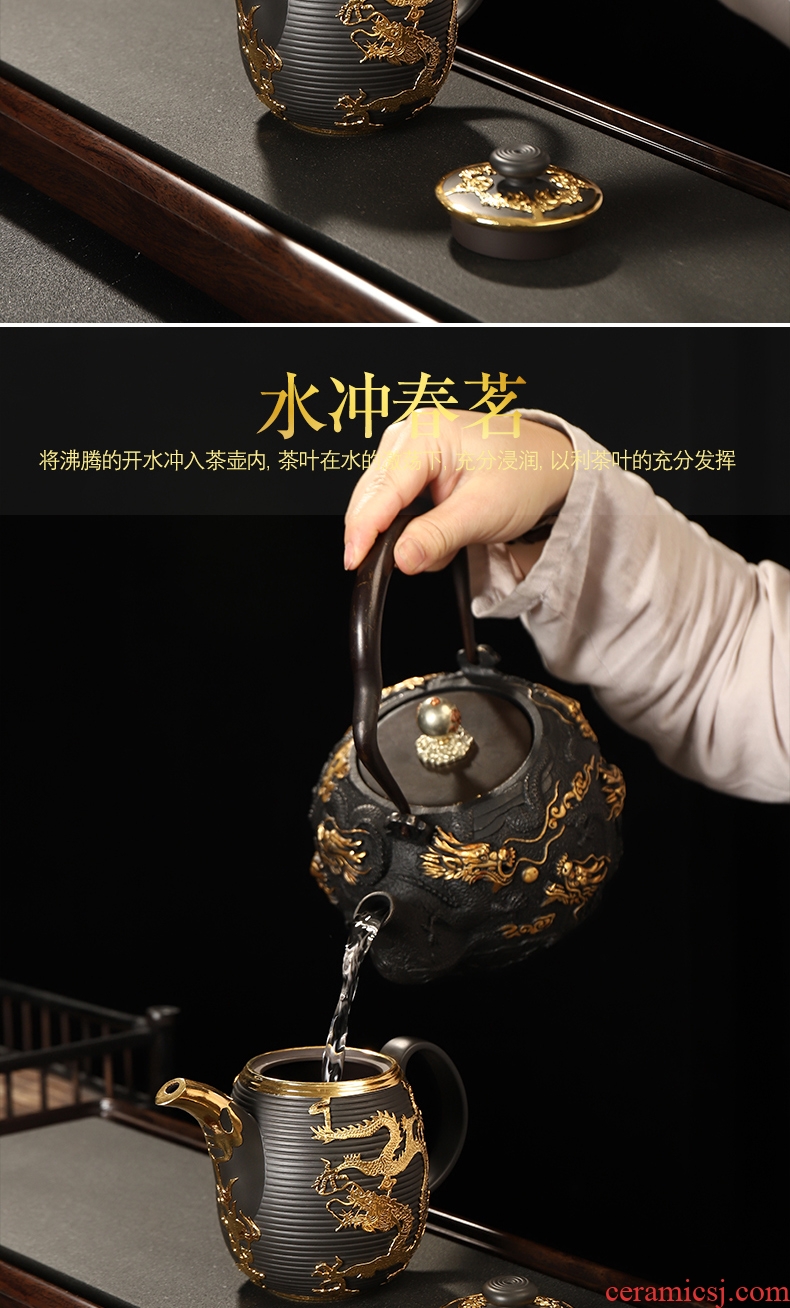 Recreational product gold suit of a complete set of yixing purple sand tea sets ceramics kung fu palace wind tureen gold cup teapot