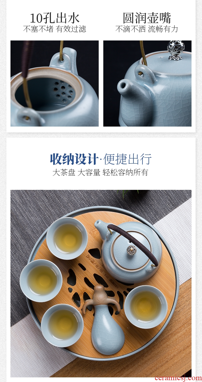 Portable travel tea set your kiln kung fu suit household contracted and contemporary jingdezhen ceramics cup teapot tea tray