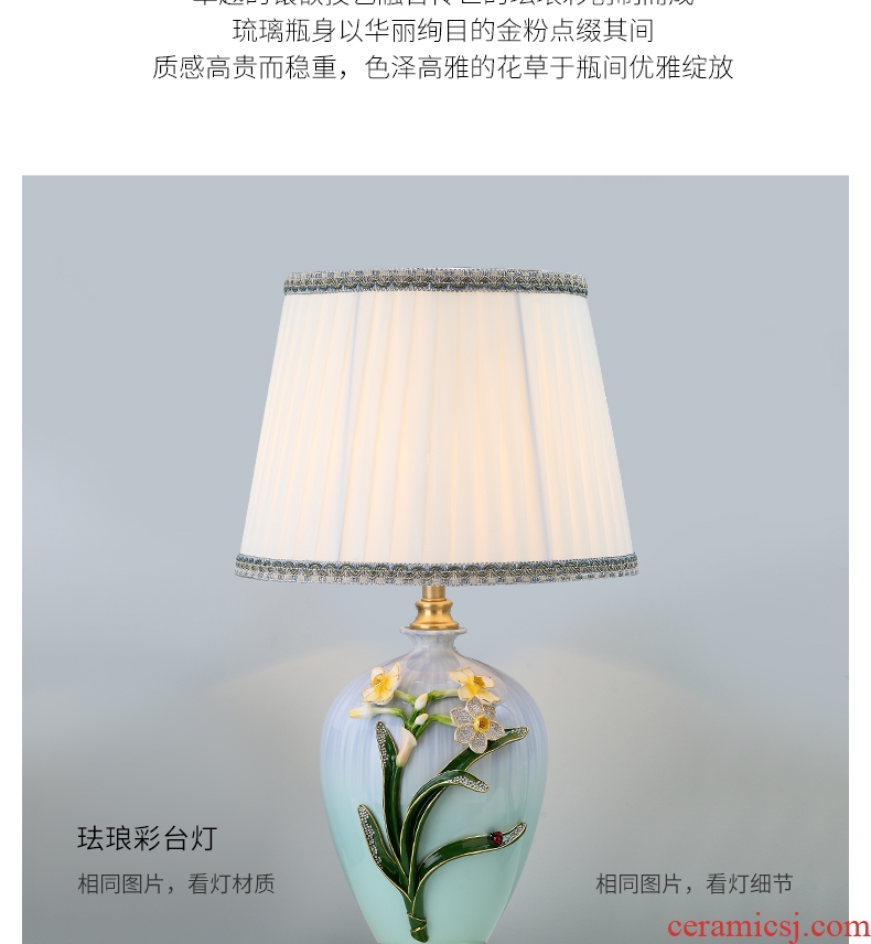 Cartel full copper colored enamel porcelain lamp sitting room luxury European American ideas of bedroom the head of a bed lamp act the role ofing villa