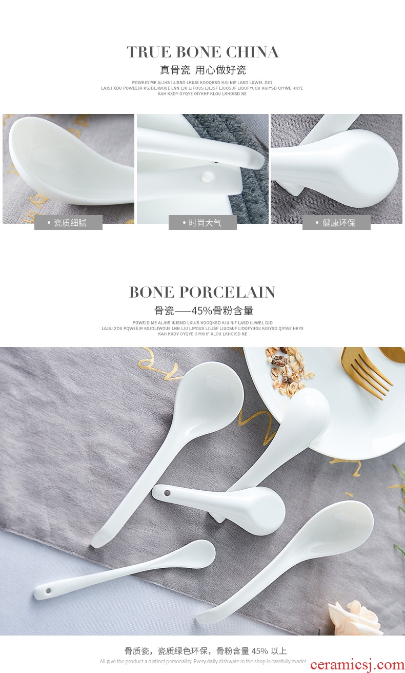 Jingdezhen fine Korean pure white bone porcelain scoop son home small spoon spoon creative ceramic dinner spoon spoon