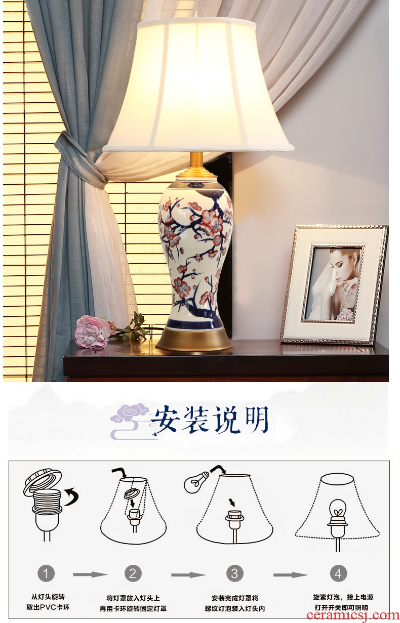 Chinese style full copper ceramic desk lamp warm home sitting room creative study villa example room bedroom nightstand lamp