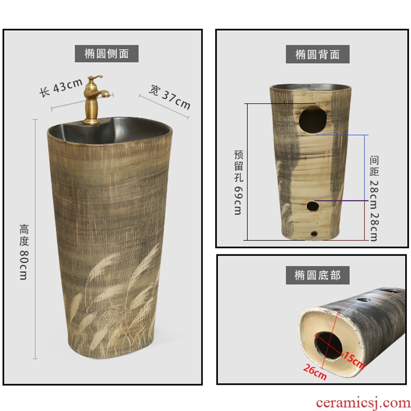 Ceramic one-piece pillar basin of Chinese style restoring ancient ways the sink console home large oval wash basin pool in the hotel