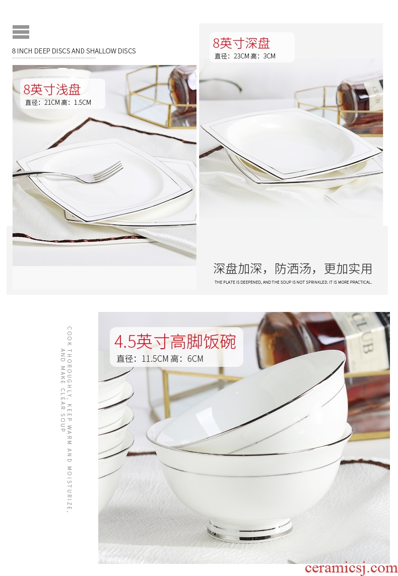 High-end dishes suit household light jingdezhen european-style luxury bone China net red ceramic tableware Japanese creative bowl dish