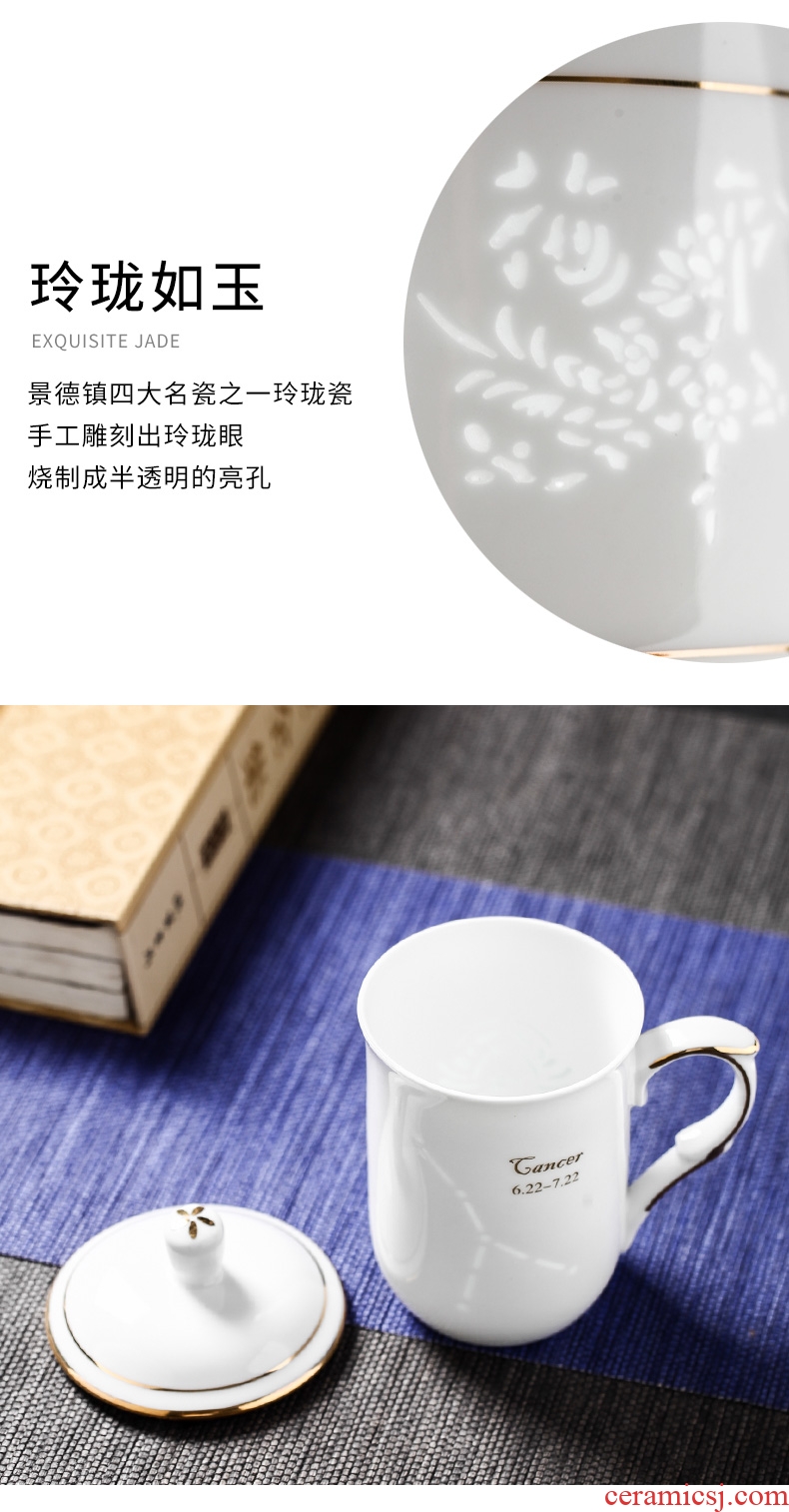 Jingdezhen porcelain and bone ceramic cups with cover office meeting mark creative personality household glass cup