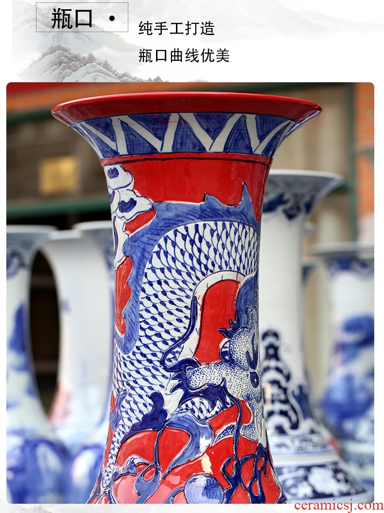 Jingdezhen ceramics new classical Chinese red dragon carving of large vase decoration large hotel porcelain furnishing articles