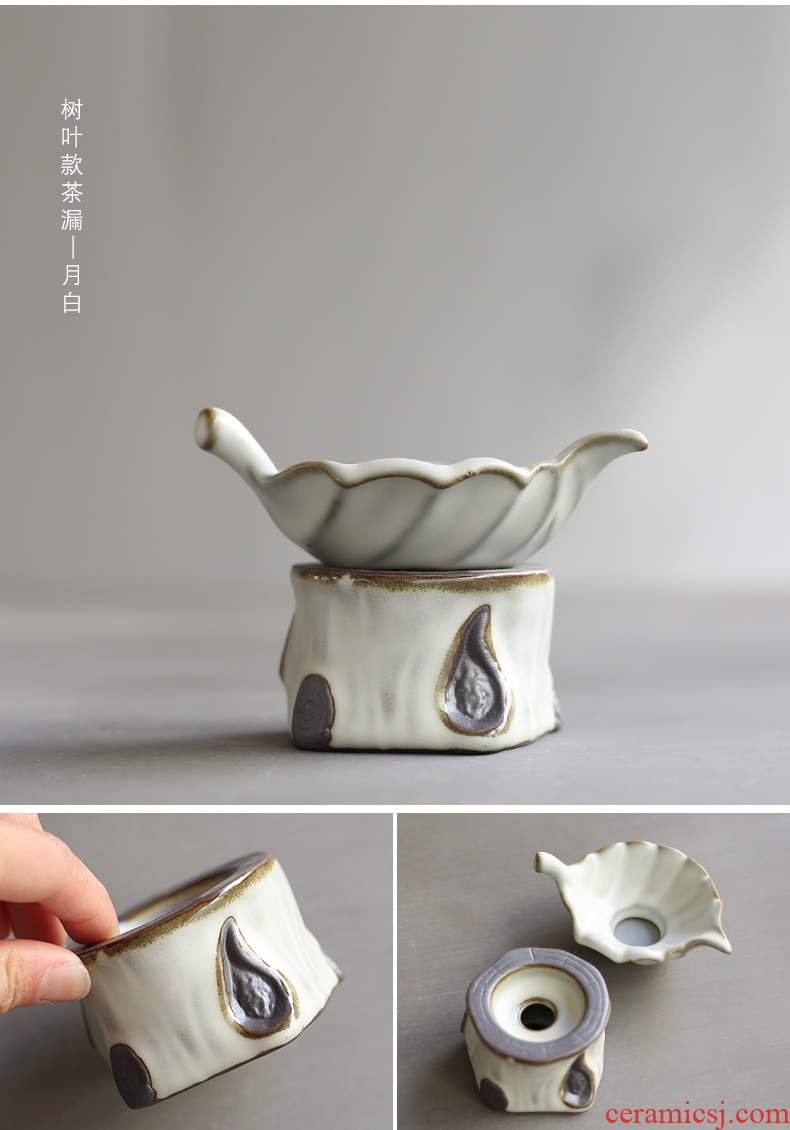 YanXiang fang your kiln lovely pig hot ceramic tea filters) filter tea accessories