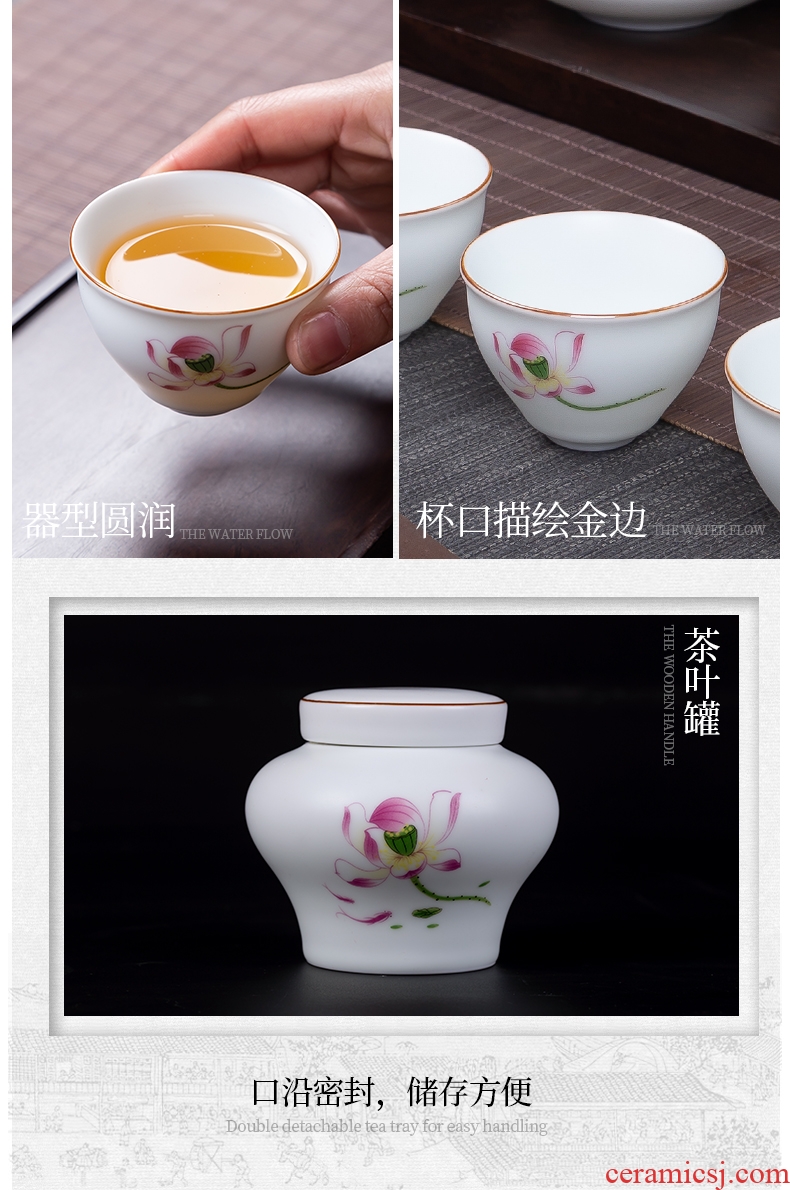 Blower, jingdezhen ceramic kung fu tea set household whole Chinese teapot tea cups and a cup of tea pot