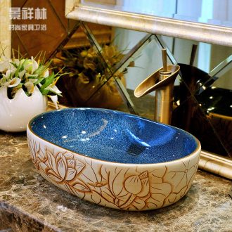 On the ceramic bowl elliptic toilet lavabo basin European contracted lavatory art basin