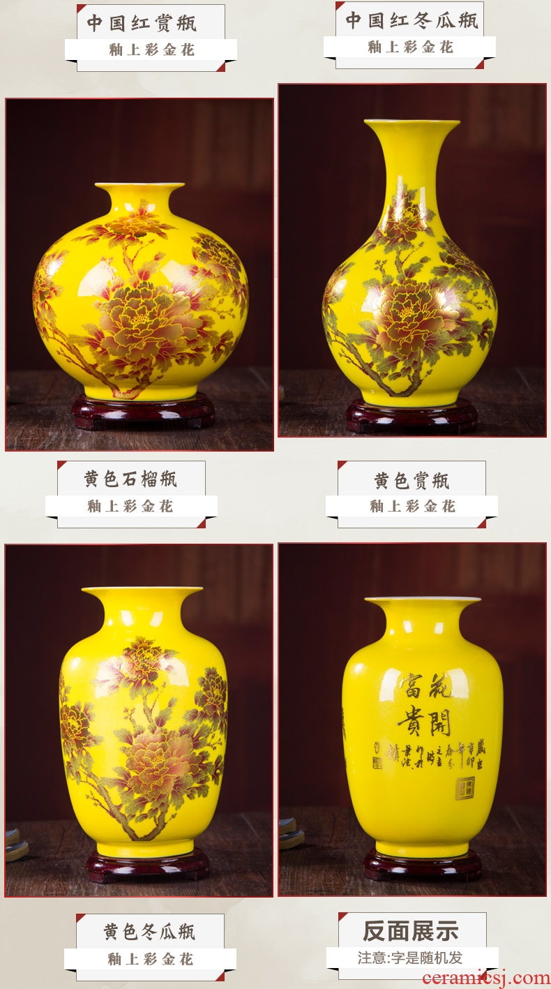 Q3301 jingdezhen ceramic crystal glaze furnishing articles porcelain flower arranging floret bottle of contemporary vogue of new Chinese style household