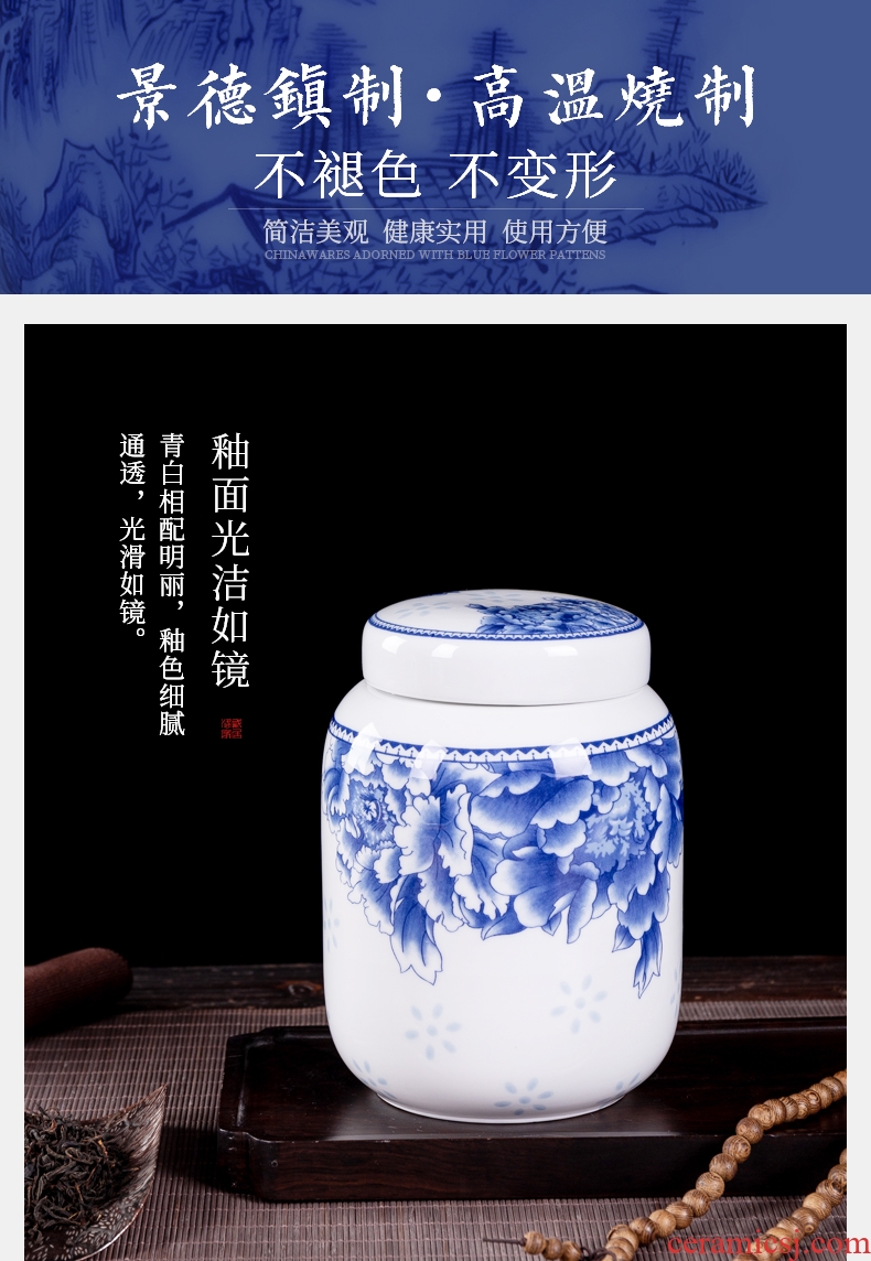 Blue and white porcelain, caddy mini seal pot jingdezhen tea accessories small portable tank tea