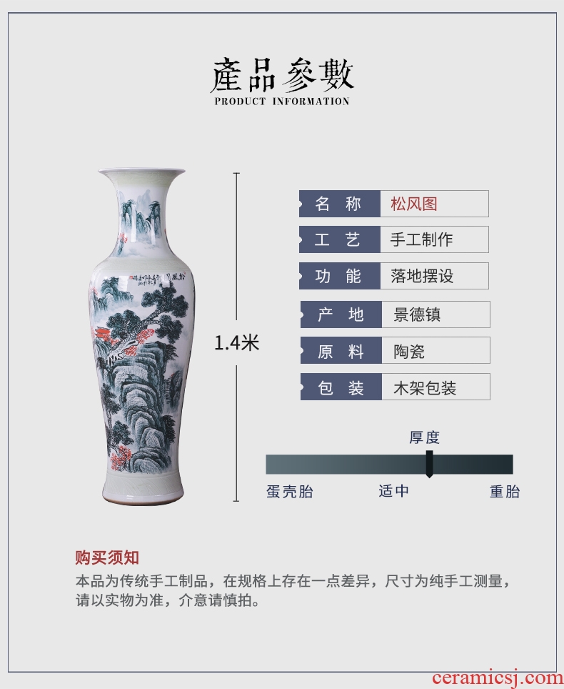 Jingdezhen ceramics of large vases, new Chinese style villa hotel hall opening custom office decoration