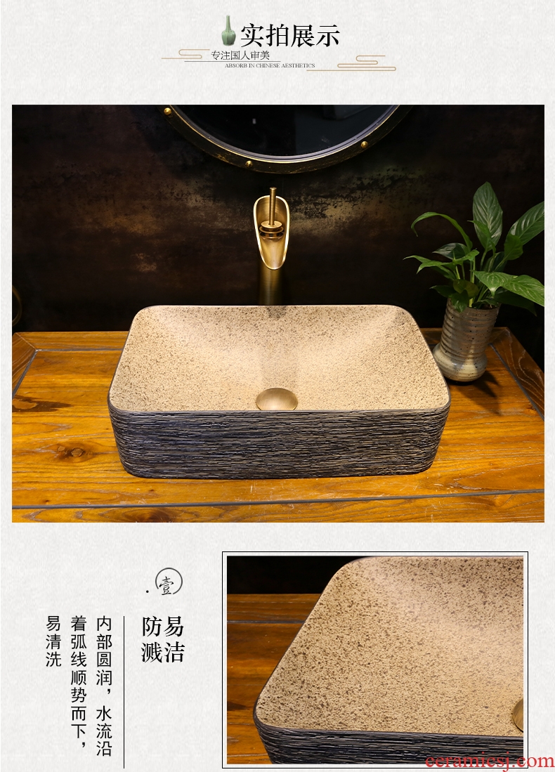 Archaize manual scrub the bathroom on bonsai DE mayor rectangular art basin of black wood grain ceramic wash basin