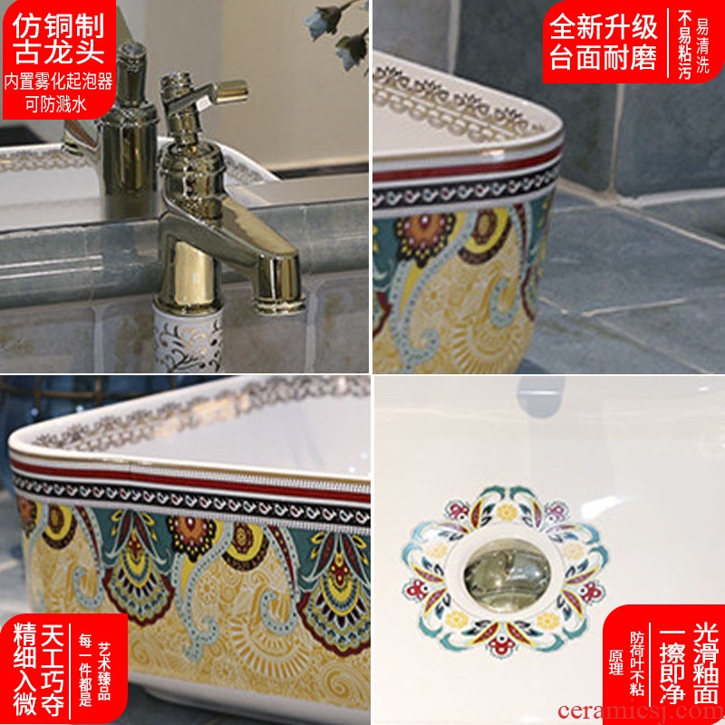 JingWei ceramic stage basin of continental basin square lavatory basin sink large art basin, 9536