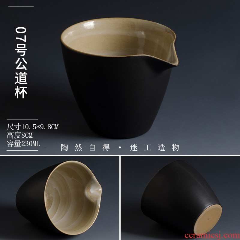 Tao fan fair ceramic cup) suit large violet arenaceous male kung fu tea tea points sea tea, tea accessories