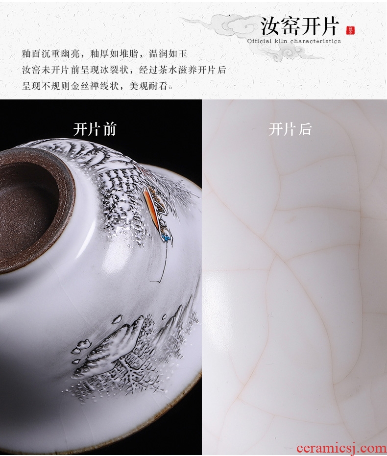 Tea seed, jingdezhen kiln manual pure hand-painted ceramic masters cup kung fu tea cup sample tea cup but small tea cups