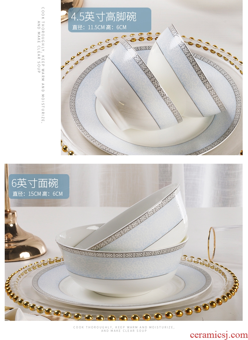 Jingdezhen Nordic light much tableware suit dishes high-grade individuality creative dishes suit bone China gift product