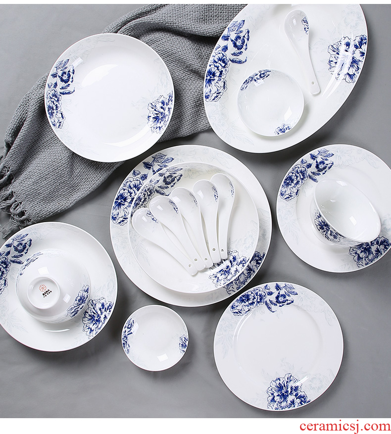 Inky blue and white porcelain tableware suit Chinese dishes combination of jingdezhen ceramic dishes suit, jade 3.0