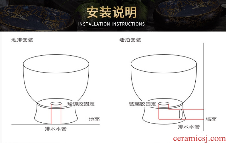 Million birds large ceramic household balcony toilet to wash the mop pool basin of Chinese style restoring ancient ways is rectangle slot mop pool
