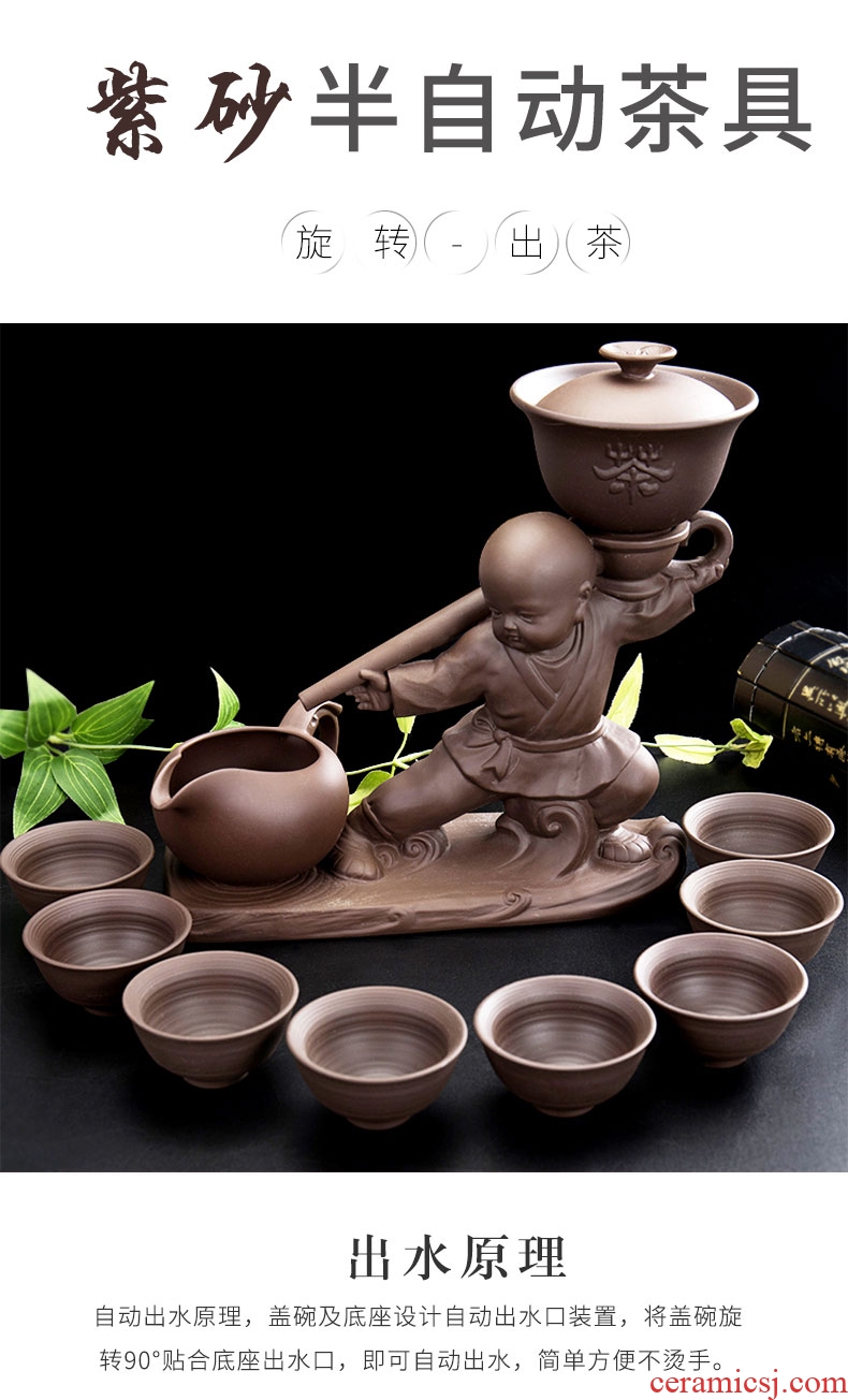 Ronkin purple suit household lazy rotating the tea set ceramic teapot teacup manually kung fu tea