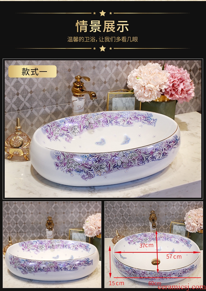 Million birds ceramic art on the stage basin flower figure toilet lavabo oval lavatory basin household balcony